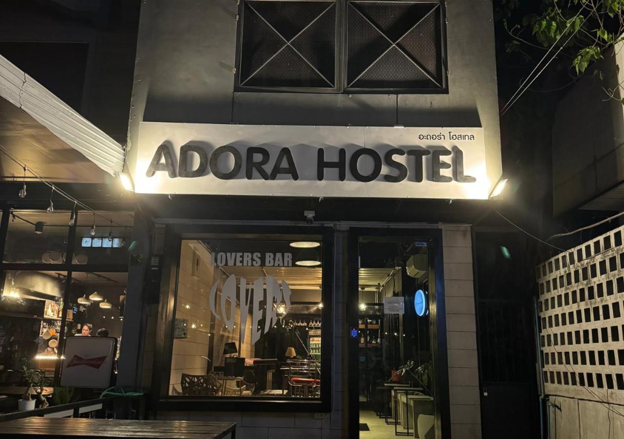 Adora Hostel Τσιάνγκ Μάι Εξωτερικό φωτογραφία